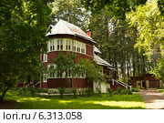 Дом-музей Бориса Пастернака в Переделкине (2014 год). Редакционное фото, фотограф Наталья Волкова / Фотобанк Лори