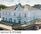 Город Михнево. Станция. Ступинский район Московской области (2014 год). Стоковое фото, фотограф E. O. / Фотобанк Лори