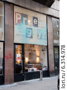Przegryџ" restaurant owned by popular journalist and publicist Piotr Najsztub. Mokotowska street, Warsaw." Редакционное фото, агентство BE&W Photo / Фотобанк Лори