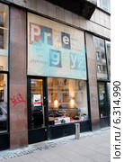 Przegryџ" restaurant owned by popular journalist and publicist Piotr Najsztub. Mokotowska street, Warsaw." Редакционное фото, агентство BE&W Photo / Фотобанк Лори