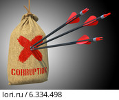Стрелы воткнуты в мешок с надписью Corruption. Стоковая иллюстрация, иллюстратор Илья Урядников / Фотобанк Лори
