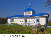 Купальня «Живоносный источник», Свердловская область, Россия (2014 год). Стоковое фото, фотограф Elena Odareeva / Фотобанк Лори