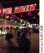 Паб стрит ночью. Камбоджа. Сиемрип. night Pub Street in Siem Reap, Cambodia (2014 год). Редакционное фото, фотограф Александр Подшивалов / Фотобанк Лори