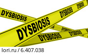 Дисбактериоз (dysbiosis). Желтая оградительная лента. Стоковая иллюстрация, иллюстратор WalDeMarus / Фотобанк Лори