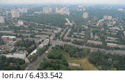 Киев, вид с высоты птичьего полета территорию Бабиного Яра (2014 год). Стоковое видео, видеограф FMRU / Фотобанк Лори