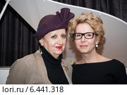Татьяна Метакса с подругой (2011 год). Редакционное фото, фотограф Evgenia Shevardina / Фотобанк Лори