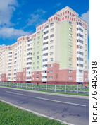 Жилой красивый многоэтажный дом (2014 год). Стоковое фото, фотограф Svet / Фотобанк Лори