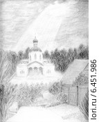 Село. Пейзаж.  Рисунок графитовым карандашом. Стоковая иллюстрация, иллюстратор Olga Nikolaeva / Фотобанк Лори