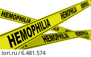 Гемофилия (hemophilia). Желтая оградительная лента. Стоковая иллюстрация, иллюстратор WalDeMarus / Фотобанк Лори