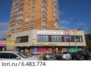 Городское БТИ на Ленинском проспекте. Город Химки, Московская область (2014 год). Редакционное фото, фотограф Т. З. / Фотобанк Лори