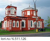 Церковь Покрова Пресвятой Богородицы. Город Медынь Калужской области (2009 год). Стоковое фото, фотограф lana1501 / Фотобанк Лори