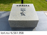 Памятный знак Москвы на площади Победы в Минске, Беларусь (2014 год). Редакционное фото, фотограф Ирина Балина / Фотобанк Лори