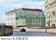 Набережная реки Мойки в Петербурге. Второй Зимний мост через Зимнюю канавку (2014 год). Редакционное фото, фотограф Овчинникова Ирина / Фотобанк Лори