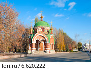 Часовня святых Первоверховных Петра и Павла (Храм-часовня Петра и Павла). Липецк (2014 год). Стоковое фото, фотограф Румянцева Наталия / Фотобанк Лори