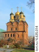 Собор Знамения иконы Божией Матери бывшего Знаменского монастыря ( 1679-1684 гг. ) на Варварке, город Москва (2014 год). Стоковое фото, фотограф Овчинникова Ирина / Фотобанк Лори