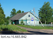 Деревянный дом в деревне Мураново, Пушкинский район, Московская область (2011 год). Стоковое фото, фотограф lana1501 / Фотобанк Лори