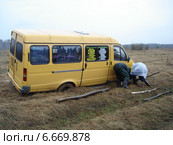 Заблудившаяся маршрутка (2006 год). Редакционное фото, фотограф Sunny / Фотобанк Лори