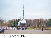 Космолет "Буран". ВДНХ (2014 год). Редакционное фото, фотограф Василий Аксюченко / Фотобанк Лори