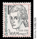 Вольфганг Амадей Моцарт. Австрийский композитор. Почтовая марка Чехословакии. Стоковая иллюстрация, иллюстратор Александр Щепин / Фотобанк Лори