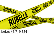Краснуха (rubella). Желтая оградительная лента. Стоковая иллюстрация, иллюстратор WalDeMarus / Фотобанк Лори