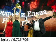Объявлены победители Национальной премии Яхтсмен года 2014.В номинации «Лучший дальний спортивный поход» стали Андрей и Елена Невзоровы. Редакционное фото, фотограф Александр С. Курбатов / Фотобанк Лори