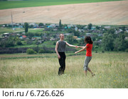 Дружба. Стоковое фото, фотограф Yanchenko / Фотобанк Лори