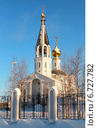 Свято-Никольский православный храм зимой в городе Губкинский (2014 год). Стоковое фото, фотограф Артём Крылов / Фотобанк Лори