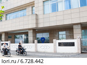 Здание Министерства иностранных дел Мальдив в Мале (2013 год). Редакционное фото, фотограф Сергей Дубров / Фотобанк Лори