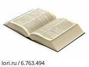 Открытая книга. Стоковое фото, фотограф Алексей Голованов / Фотобанк Лори