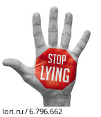 Stop Lying на открытой ладони. Стоковая иллюстрация, иллюстратор Илья Урядников / Фотобанк Лори