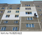 Утепление наружных стен квартир в многоэтажном доме. Стоковое фото, фотограф Вячеслав Палес / Фотобанк Лори