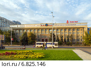 Город Саратов. Нижне-Волжский НИИ геологии и геофизики (2014 год). Редакционное фото, фотограф Сергей Лаврентьев / Фотобанк Лори