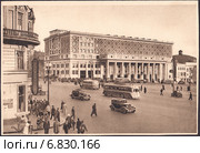 Концертный зал имени Чайковского, Москва. Почтовая карточка СССР 1947 г. Редакционная иллюстрация, иллюстратор александр афанасьев / Фотобанк Лори