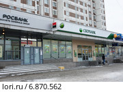 Отделения Росбанка, Сбербанка и ВТБ24, улица Чертановская, д.1В, корп.1. Москва. Россия (2015 год). Редакционное фото, фотограф E. O. / Фотобанк Лори