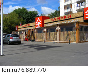 Японский ресторан "Тануки", Щелковское шоссе, 33, Москва (2012 год). Редакционное фото, фотограф lana1501 / Фотобанк Лори