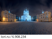Смольный собор в Петербурге зимней ночью (2015 год). Стоковое фото, фотограф Алексей Марголин / Фотобанк Лори