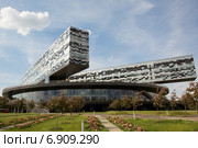 Московская школа управления "Сколково" (2014 год). Редакционное фото, фотограф Михаил Ворожцов / Фотобанк Лори