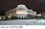 Дом Севастьянова. Екатеринбург (2015 год). Стоковое видео, видеограф Никита Майков / Фотобанк Лори