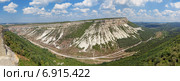 Панорама столовой горы (Беш-Кош), вид с северной стороны Чуфут-Кале (2014 год). Стоковое фото, фотограф Игорь Долгов / Фотобанк Лори