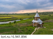Село Арское. Источник бл. Ксении. Часовня Ксении Петербургской. Стоковое фото, фотограф Сергей Горохов / Фотобанк Лори