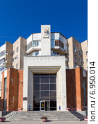 Город Энгельс. Энгельсский краеведческий музей (2014 год). Редакционное фото, фотограф Сергей Лаврентьев / Фотобанк Лори