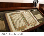 Евангелие (1689 год), экспозиция "Книжные сокровища шести столетий". Спасо-Евфимиев монастырь. Город Суздаль (2014 год). Редакционное фото, фотограф Щеголева Ольга / Фотобанк Лори