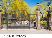 Вход в парк "Останкино" (2014 год). Редакционное фото, фотограф Владимир Князев / Фотобанк Лори