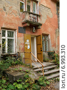 Микробиологическая лаборатория. Первоуральск (2008 год). Стоковое фото, фотограф М. Гимадиев / Фотобанк Лори