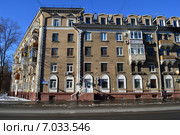 АйМаниБанк. Новопесчаная улица, 8, корпус 1. Москва (2015 год). Редакционное фото, фотограф lana1501 / Фотобанк Лори