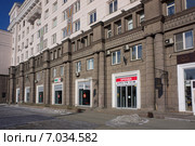 Помещение в аренду в центре Челябинска (2015 год). Редакционное фото, фотограф Татьяна Сапожникова / Фотобанк Лори