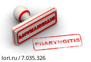 Фарингит (pharyngitis). Печать и оттиск. Стоковая иллюстрация, иллюстратор WalDeMarus / Фотобанк Лори