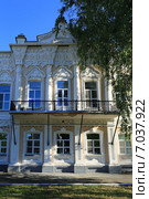 Дворец Смолина в Кургане (2014 год). Редакционное фото, фотограф Анатолий Матвейчук / Фотобанк Лори