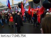 Акция движения "Антимайдан". Шествие по Петровке. Москва, 21 февраля 2015. Редакционное фото, фотограф lana1501 / Фотобанк Лори