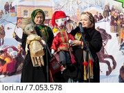 Празднование Масленицы в Подольске, Остафьево, 21 февраля 2015 года. Редакционное фото, фотограф Alexander Mirt / Фотобанк Лори